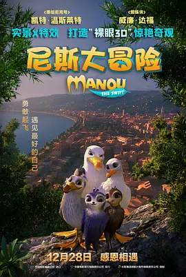 我们家人一起